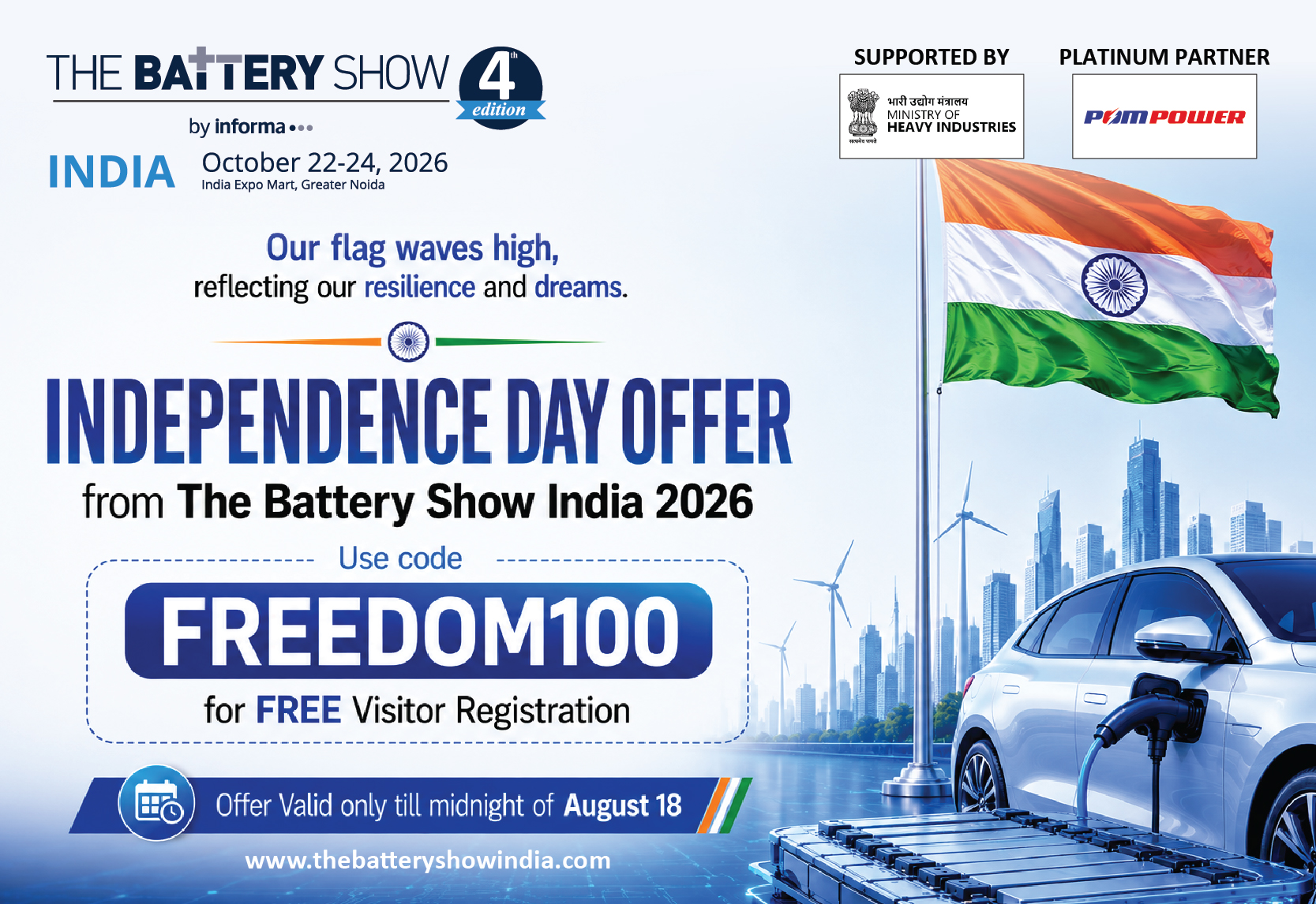 Popup Banner V5