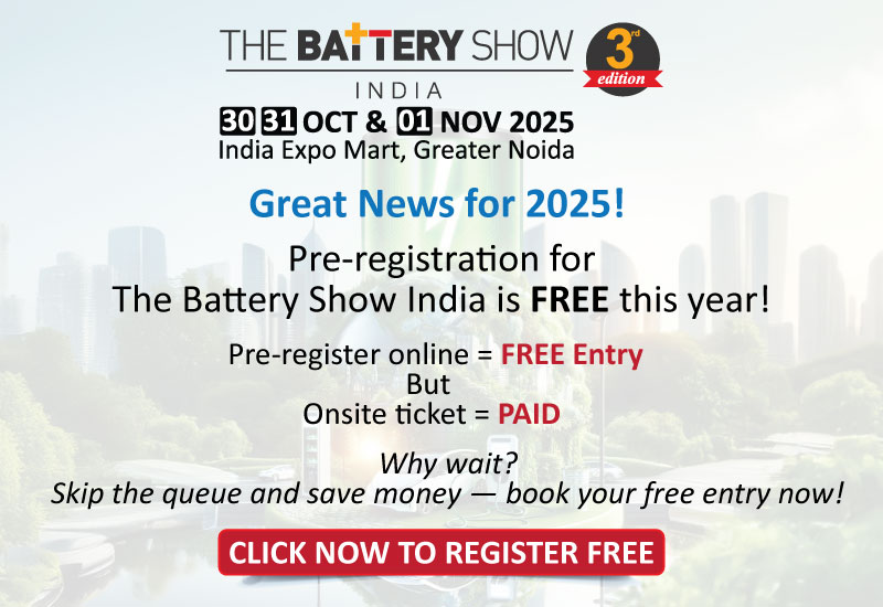 Popup_Banner